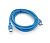 Кабель USB 3.0 папа/мама (AM/AF) 1,5м синий