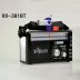 Радиоприемник Golon RX-381BT (USB+SD) Black