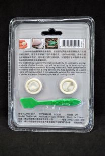 Термопаста в шприце GD900 серая 7g ,теплопров 4.8 W/mK, плотность 2.3 г/см3 (M) 