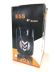 Портативна колонка ESS-105 (USB+SD+Bluetooth+FM+адаптер від мережі+1-динамік) Black