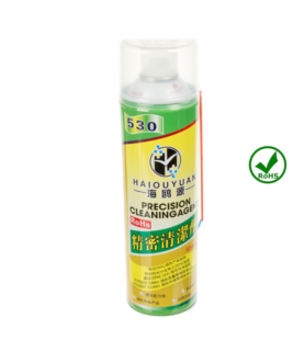 Спрей для чистки контактов H 530 Black Vuiture 550 ml (W)