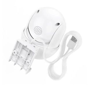 IP-камера HOCO D2 вулична (6 міс. гарантія) White