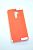 Чохол Xiaomi Redmi Note 9Pro/9Pro max/9s Silicon Original FULL №7 New apricot (4you)