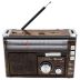 Радіоприймач Golon RX-382BT (USB+SD) Brown