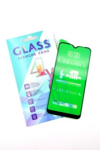 Защитное стекло Samsung A01 Core/M01 Core Ceramic Film Anti-Shock 9D 4you
