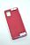 Чехол Samsung A31/A315 Silicon Original FULL №2 Rose red (4you)