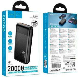 Power Bank 20000mAh XO PB309 22.5W Black