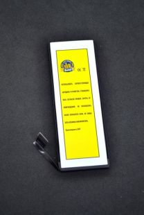 АКБ iPhone 5S 4you PERFECT