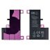 АКБ iPhone XS IC HC (3140 mAh) посилений GXQC Supercharged Service Pack (М)