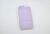 Чехол Xiaomi Redmi Note 8Pro Silicon Original FULL №16 lilac (4you) "Акционная цена"