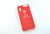 Чехол Xiaomi Redmi 7 Silicon Original FULL №5 red (4you)