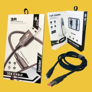 Usb-cable iPhone 5 4you Dnister black (2.4A, Silicon Perfect) - Нова упаковка!