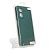 Чехол Xiaomi Redmi A5(4G) 173mm Europe version Silicon Original FULL №17 Dark Green(4you)