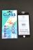 Защитное стекло iPhone 7+ /8+ 3D/6D Black 4you