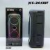 Портативная колонка MS-2041BT (USB+SD+Bluetooth+FM+LED) Black