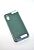 Чехол Samsung A01/A015 Silicon Original FULL №17 Green (4you) "Акционная цена"