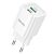СЗУ-USB HOCO C149A PD 30W+QC3.0 (1USB/1Type-C/3A) White