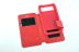 Чохол-книжка 4you Slider 3,5 "- 4" red універсальна - АКЦІОННА ЦІНА!!!