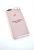 Чохол iPhone 6+ /6S+ Silicon Case original FULL №19 pink sand (4you)