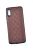 Чохол Huawei Y6P (2020) Silicon Erin Dark brown