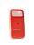 Чехол iPhone 17Pro Silicon Case original FULL №51 (4you)