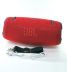 Портативная колонка JBL XTEMRE 3 (Bluetooth, FM, USB, 2 дин, ремешок, Soft touch) Red