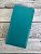 Книжка "Status Case" 4.7" вертикальная бирюзовая светлая "Акционная цена"
