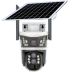 IP-камера V39-4G (вулична, із сонячною панеллю) White