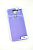 Чохол Xiaomi Redmi Note 9 Silicon Original FULL №16 Lilac (4you)