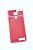 Чехол Xiaomi Redmi Note 9 Silicon Original FULL №2 Rose red (4you)