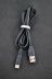 Usb-cable Type-C 4you Sula black (2.4A, Silicon)