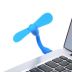 Вентилятор мобильный USB Blue (М) 