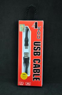 Usb-cable Type-C 4you Rido Fast Charge (2.1A, круглый, ткань, черный, 2М)