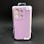 Чехол Xiaomi Redmi 15c 4G 173mm Europe version Silicon Original FULL №16 Lilac (4you)