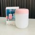 Увлажнитель воздуха X-37 (ночник, 2 режима, подстветка, 100мл, USB-microUSB) Pink