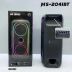 Портативная колонка MS-2041BT (USB+SD+Bluetooth+FM+LED) Black