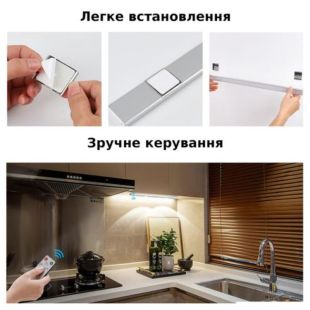 LED світильник 20-2S пульт, АКБ, датч руху та освіт, алюм корп.срібло 20 см 2W (М) - Ціна Тижня!