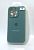 Чехол iPhone 15ProMax Silicon Case original FULL Camera №68 viridian (4you)