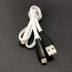 Usb-cable Micro USB 4you Sula white (2.4A, Silicon)