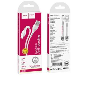 Usb-cable iPhone 5 HOCO X37 Cool power 2.4A 0.5m (круглый) White