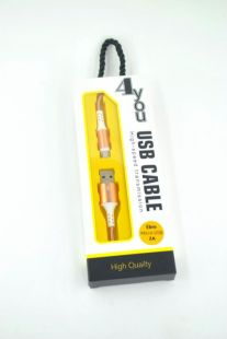 Usb-cable Micro USB 4you Ebro (2000mah, метал, розовое золото) "Акционная цена"