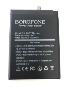 АКБ Xiaomi BN53 Redmi Note 9 Pro Max/ Poco M2 Pro/ Note 10 Pro/ Note 10 Pro Max Borofone (М)