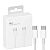 Usb-cable Type C to Type C 60W textile 1m (box) (MQKJ3ZM/A) White