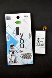 АКБ Samsung J5 Prime (EB-BG570ABE) 4you PERFECT