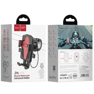 Holder HOCO CA73 (велосипедний) Black / red