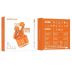 Bluetooth-гарнитура BOROFONE BW23 (Bluetooth 5.3) Orange