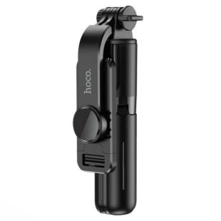Тримач висувний для Selfi Monopod HOCO K17 Black