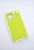 Чехол Samsung A03 Core/A032 Silicon Original FULL №8 Yellow (4you) "Акционная цена"
