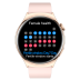 Часы Smart Watch 4you SPACE (1.43 AMOLED Звонки,фонарик, aluminum,12мес гар) CORAL PINK - Новинка!