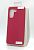 Чехол Xiaomi Redmi 13C(4G) Silicon Original FULL №2 Rose red (4you) (от10шт - 10%) + Спец Цена!